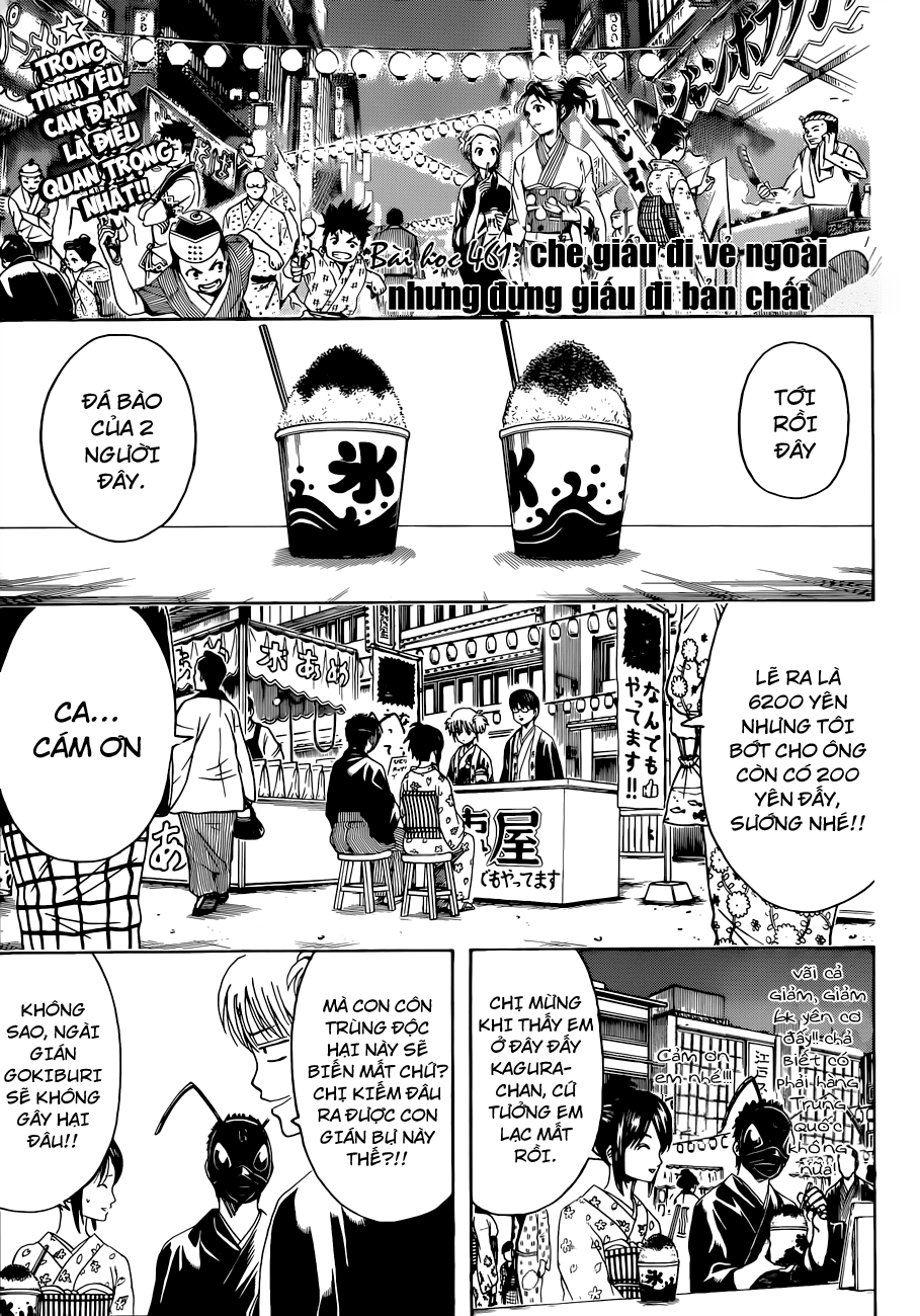 Gintama Chapter 461 - Trang 2