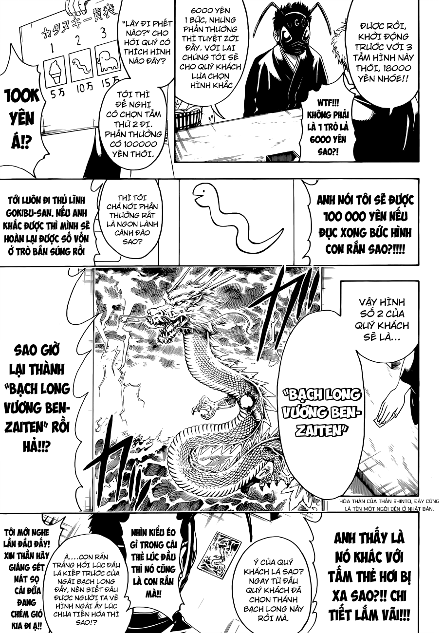 Gintama Chapter 461 - Trang 2