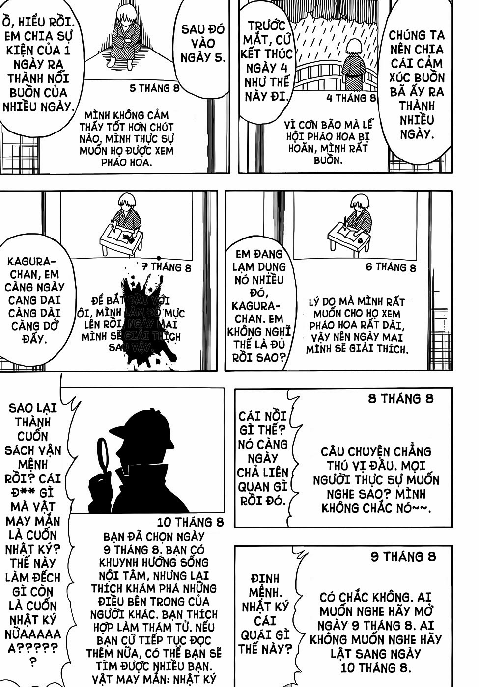 Gintama Chapter 462 - Trang 2