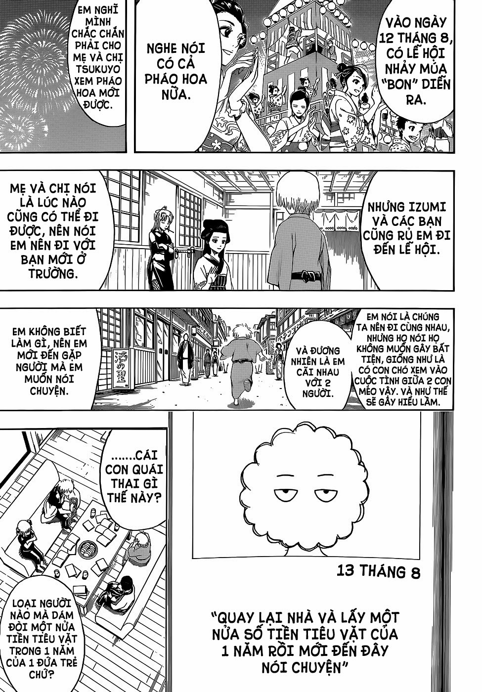 Gintama Chapter 462 - Trang 2