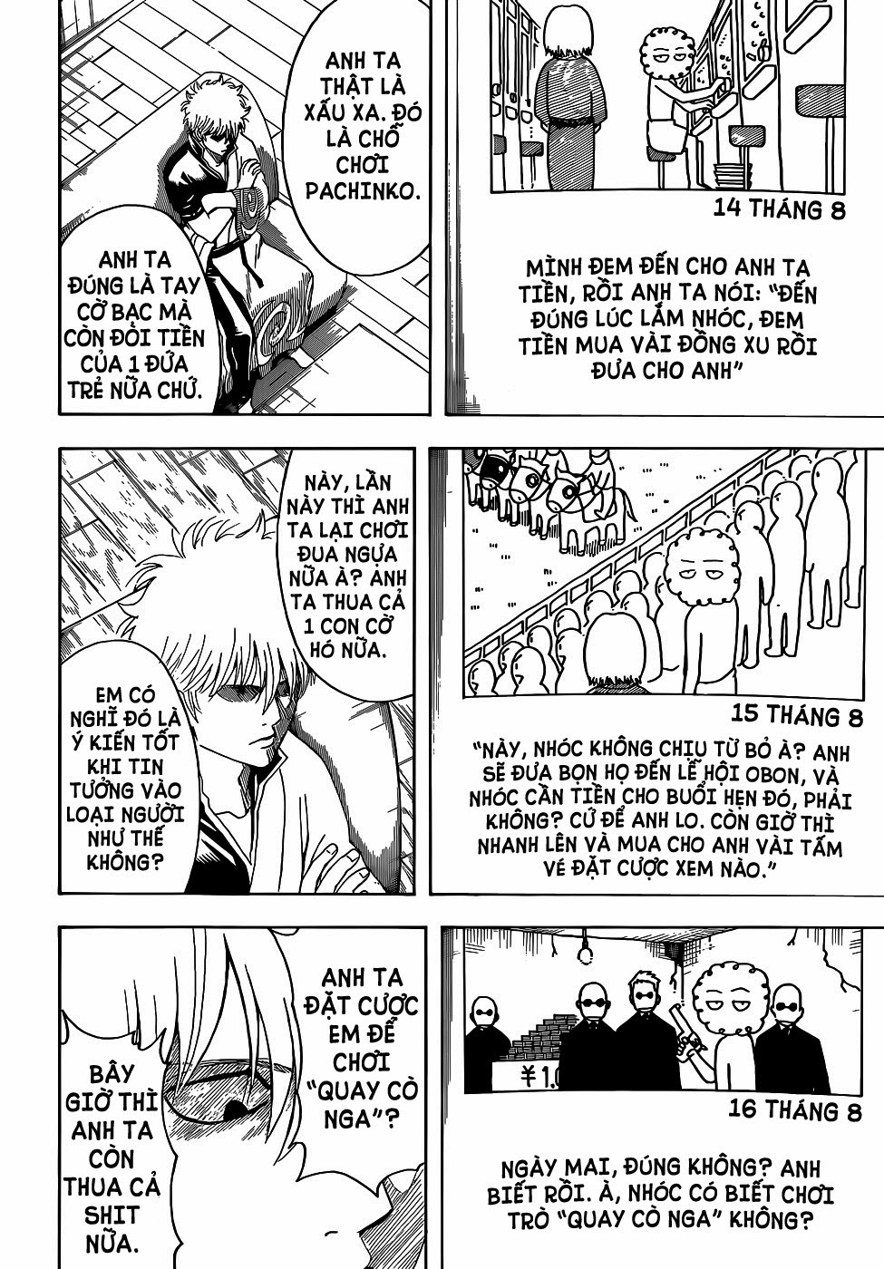 Gintama Chapter 462 - Trang 2