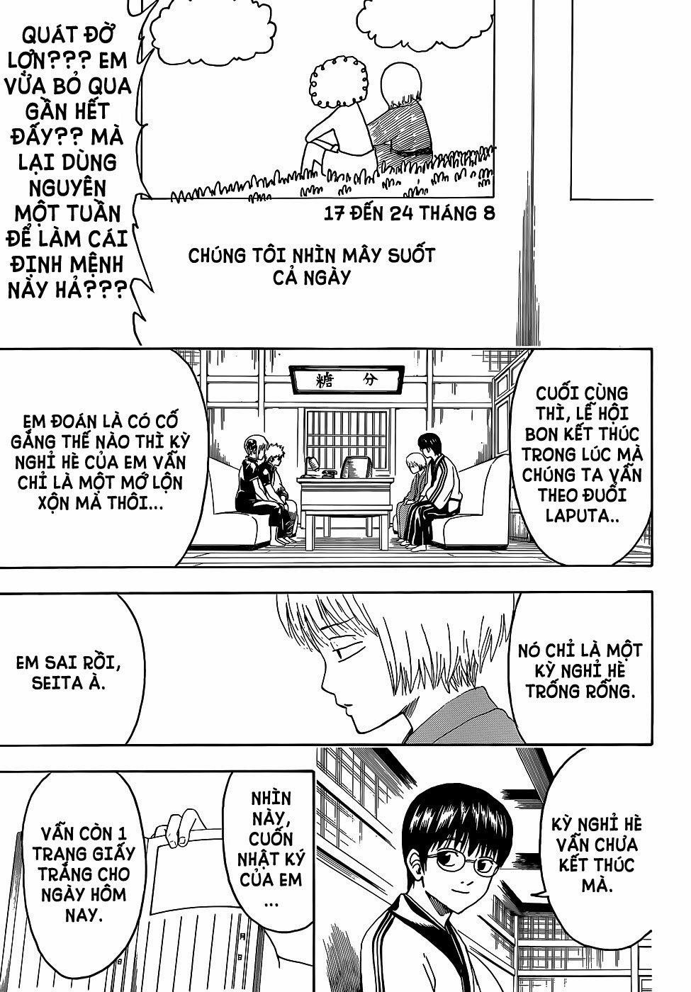 Gintama Chapter 462 - Trang 2