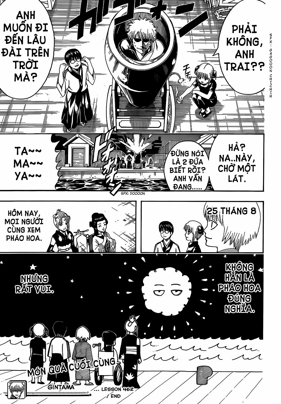 Gintama Chapter 462 - Trang 2
