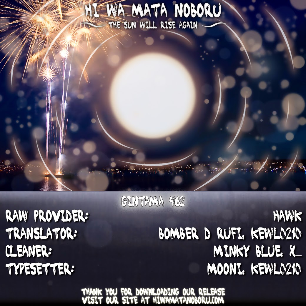 Gintama Chapter 462 - Trang 2