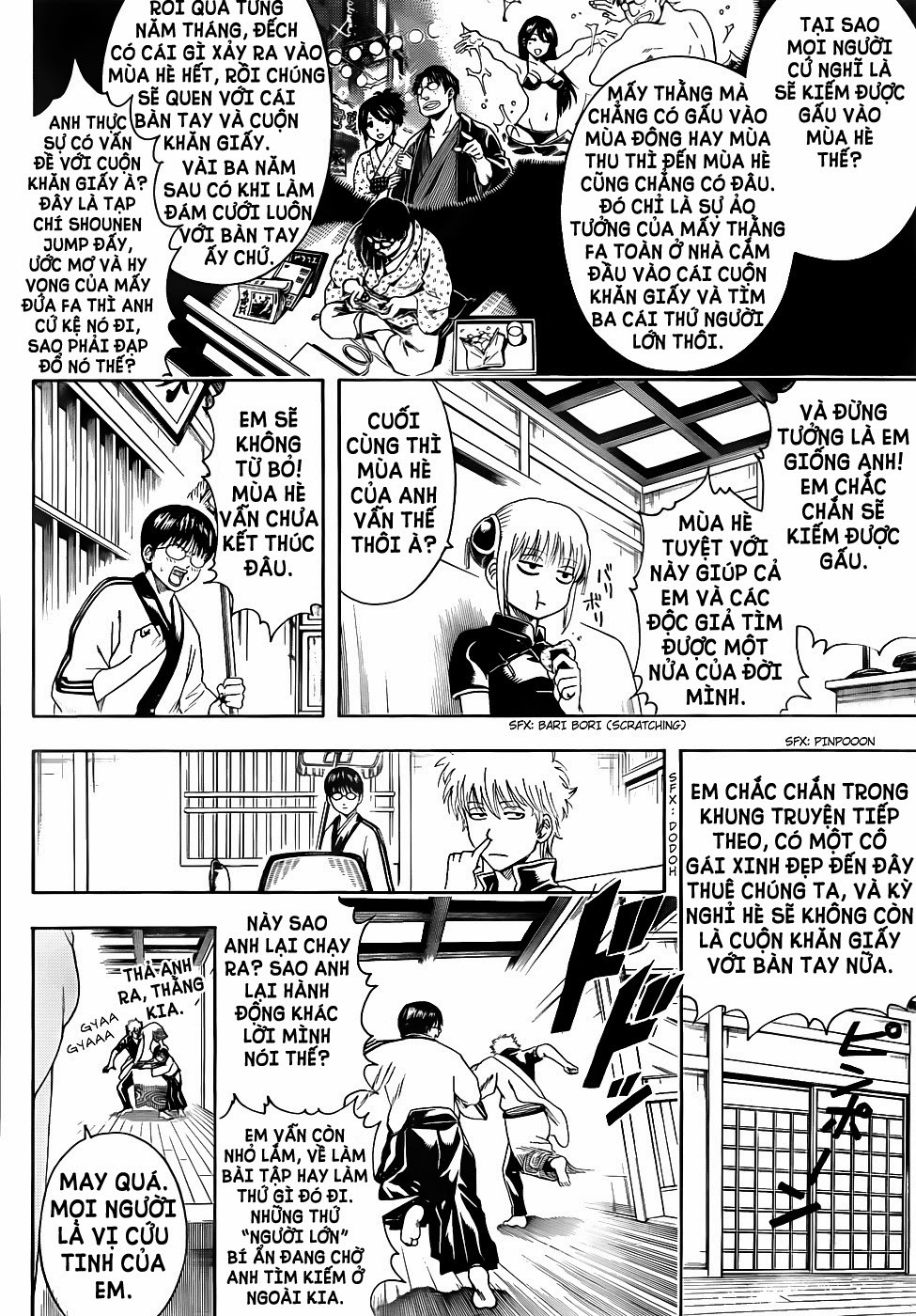 Gintama Chapter 462 - Trang 2