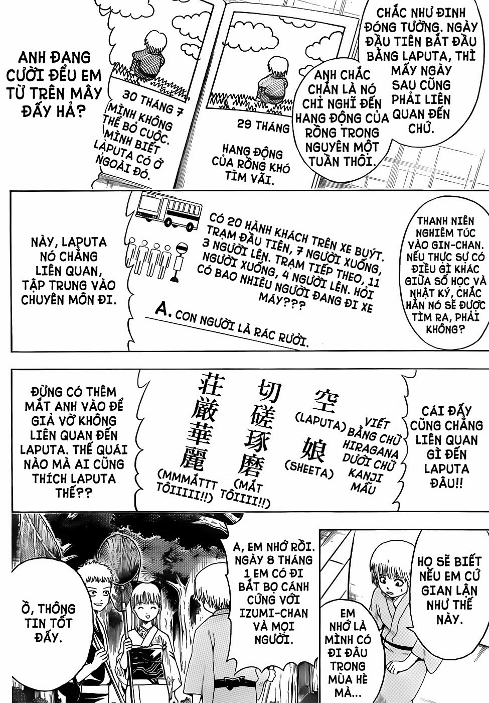 Gintama Chapter 462 - Trang 2