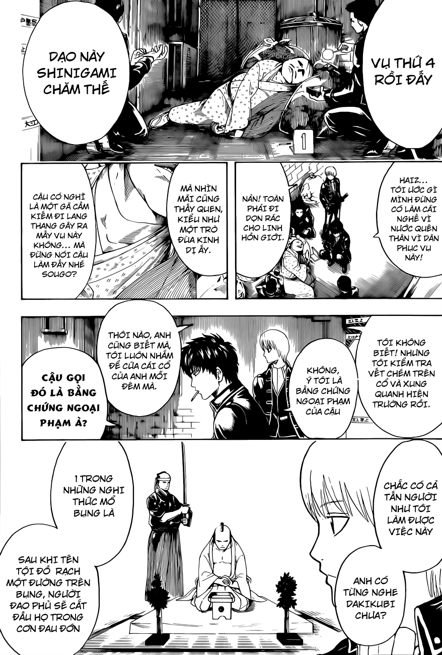 Gintama Chapter 463 - Trang 2