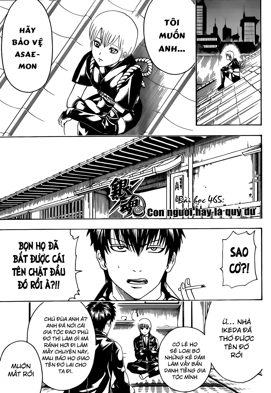 Gintama Chapter 465 - Trang 2