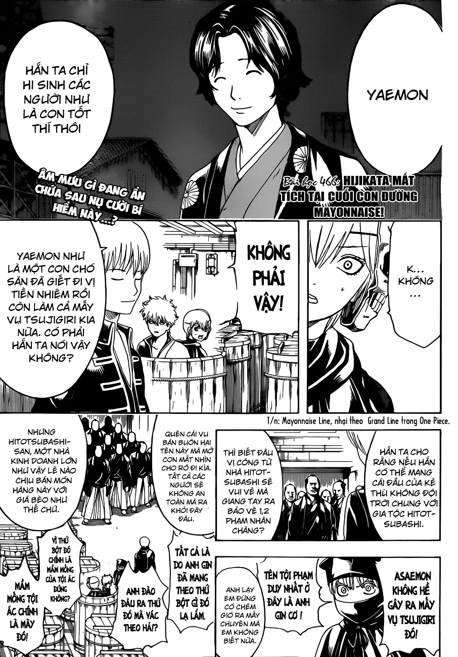Gintama Chapter 466 - Trang 2