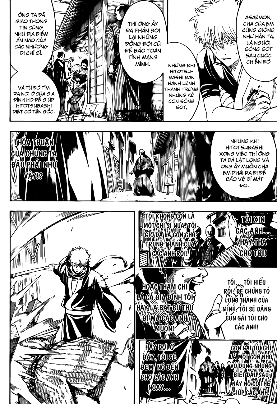 Gintama Chapter 467 - Trang 2