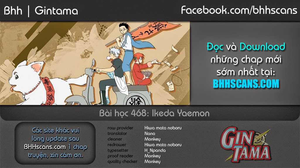 Gintama Chapter 468 - Trang 2