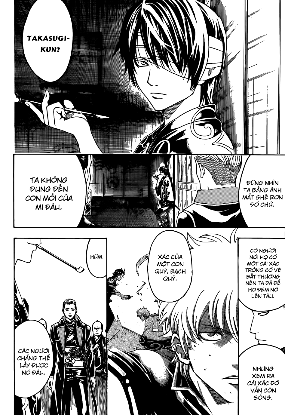 Gintama Chapter 468 - Trang 2