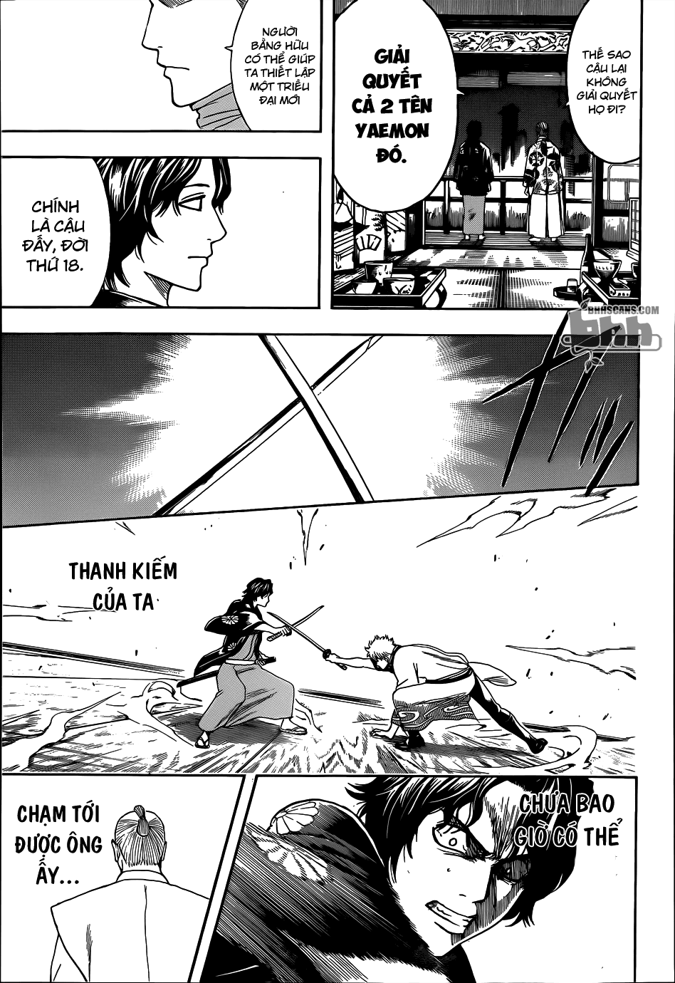 Gintama Chapter 468 - Trang 2