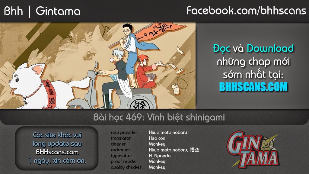 Gintama Chapter 469 - Trang 2