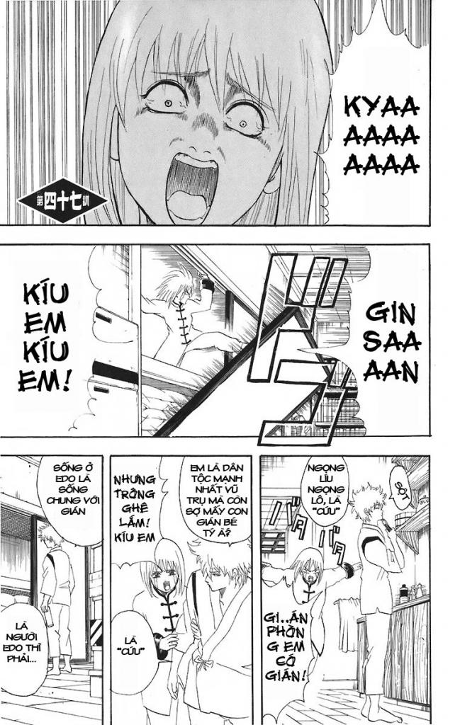 Gintama Chapter 47 - Trang 2
