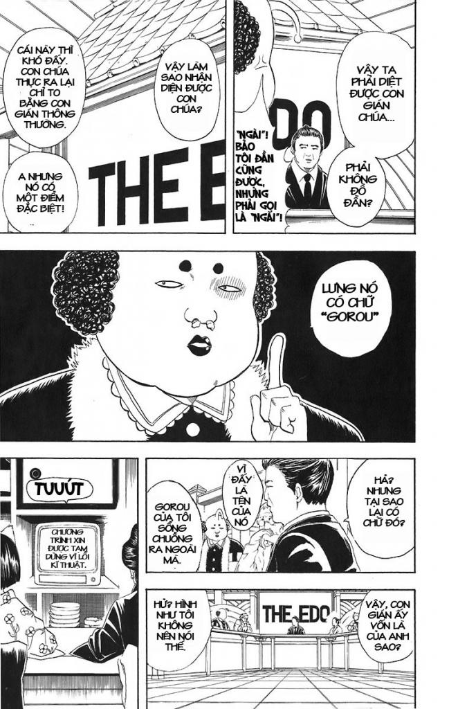 Gintama Chapter 47 - Trang 2