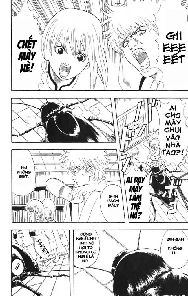 Gintama Chapter 47 - Trang 2