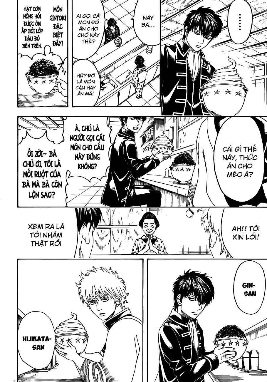 Gintama Chapter 470 - Trang 2