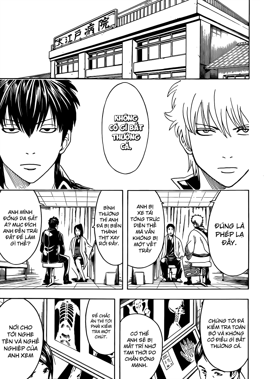 Gintama Chapter 470 - Trang 2