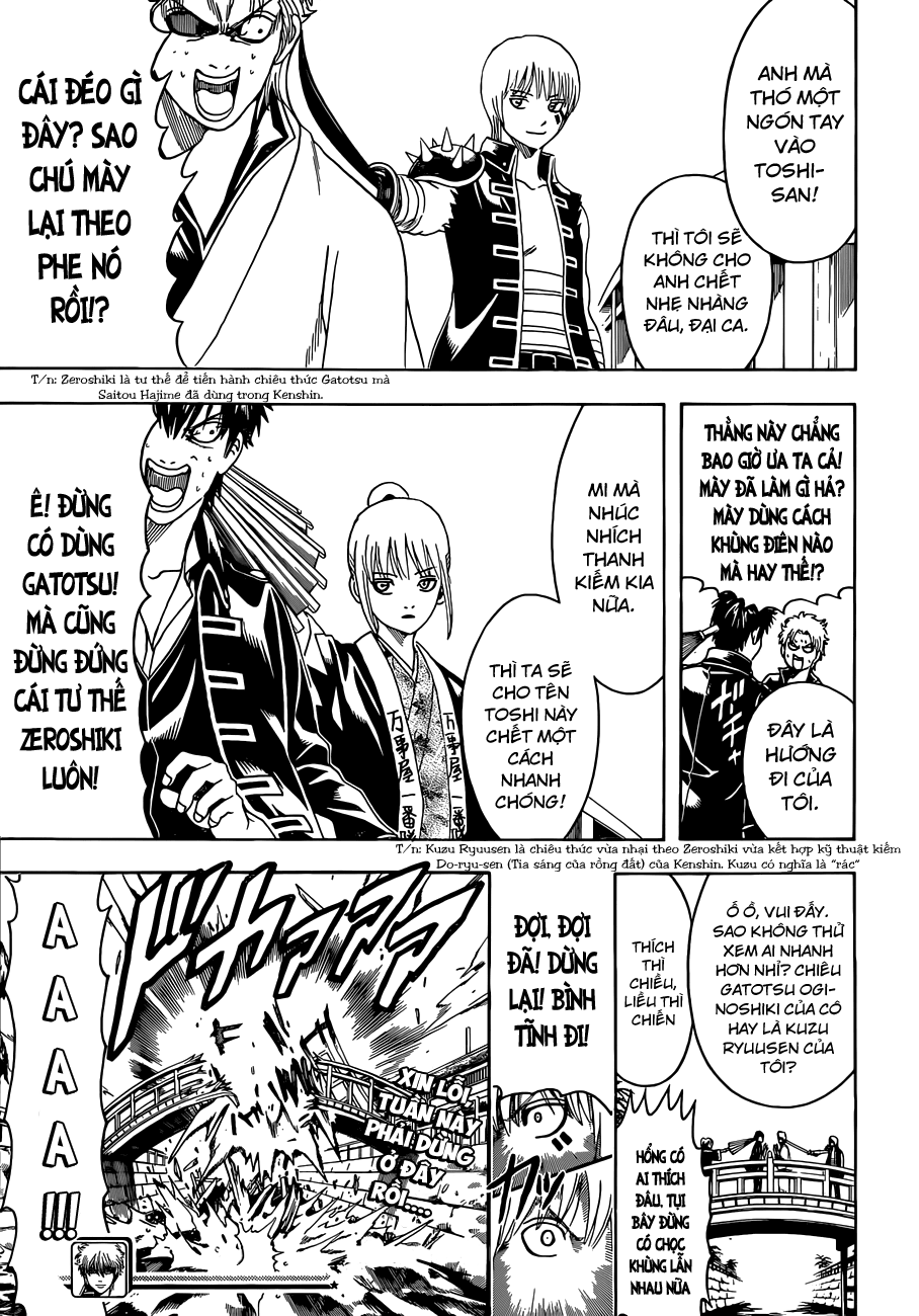 Gintama Chapter 471 - Trang 2