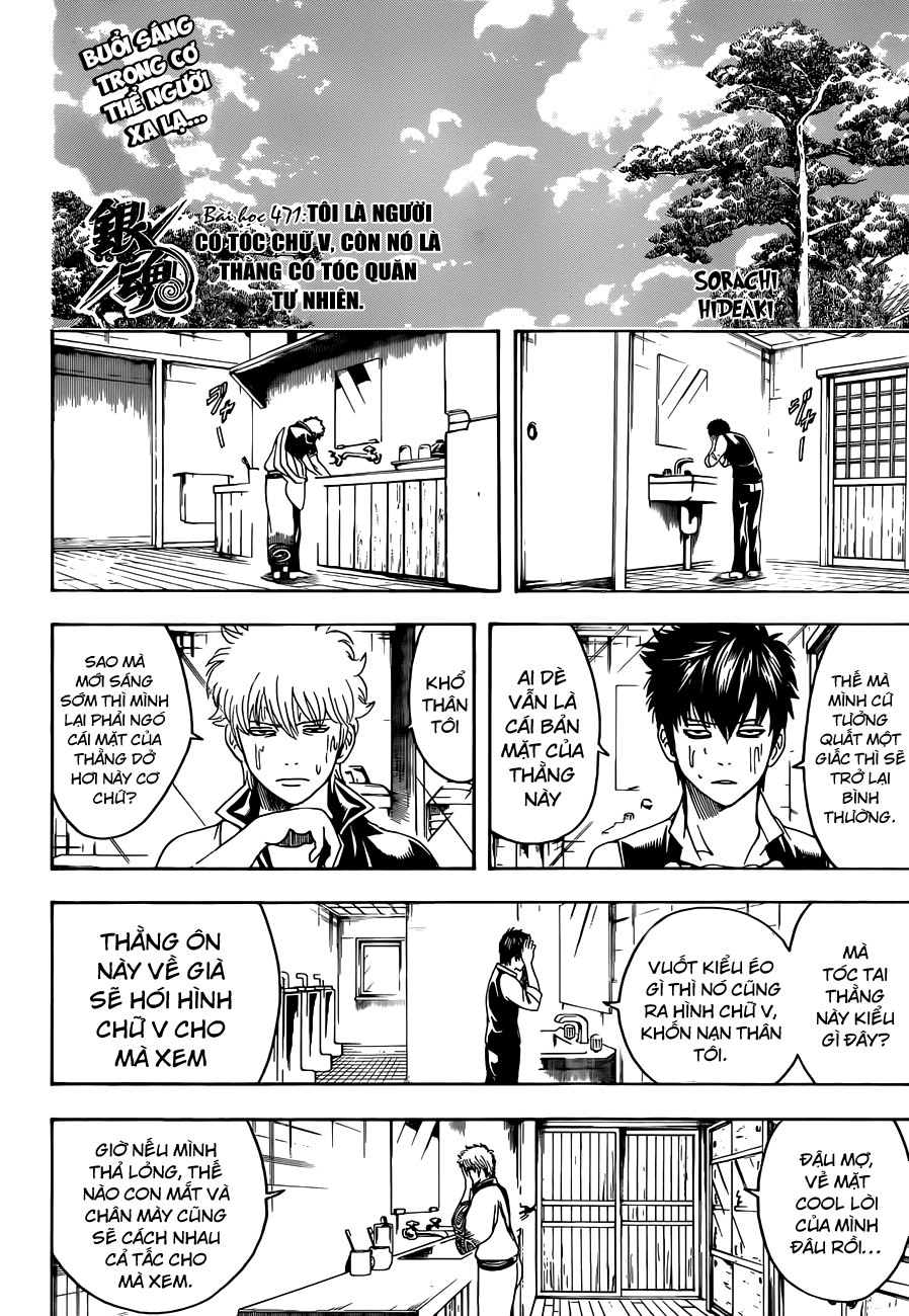 Gintama Chapter 471 - Trang 2