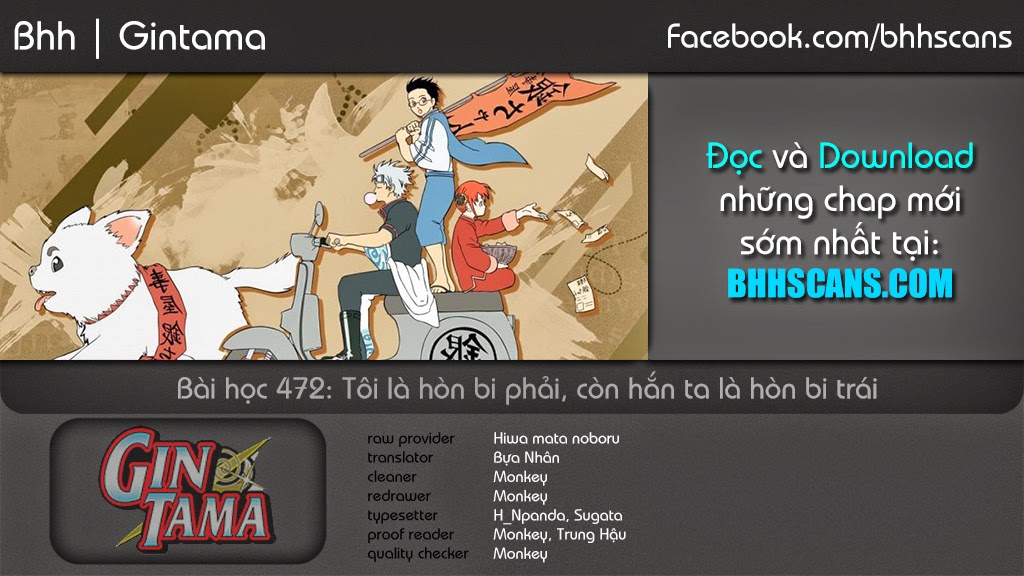 Gintama Chapter 472 - Trang 2