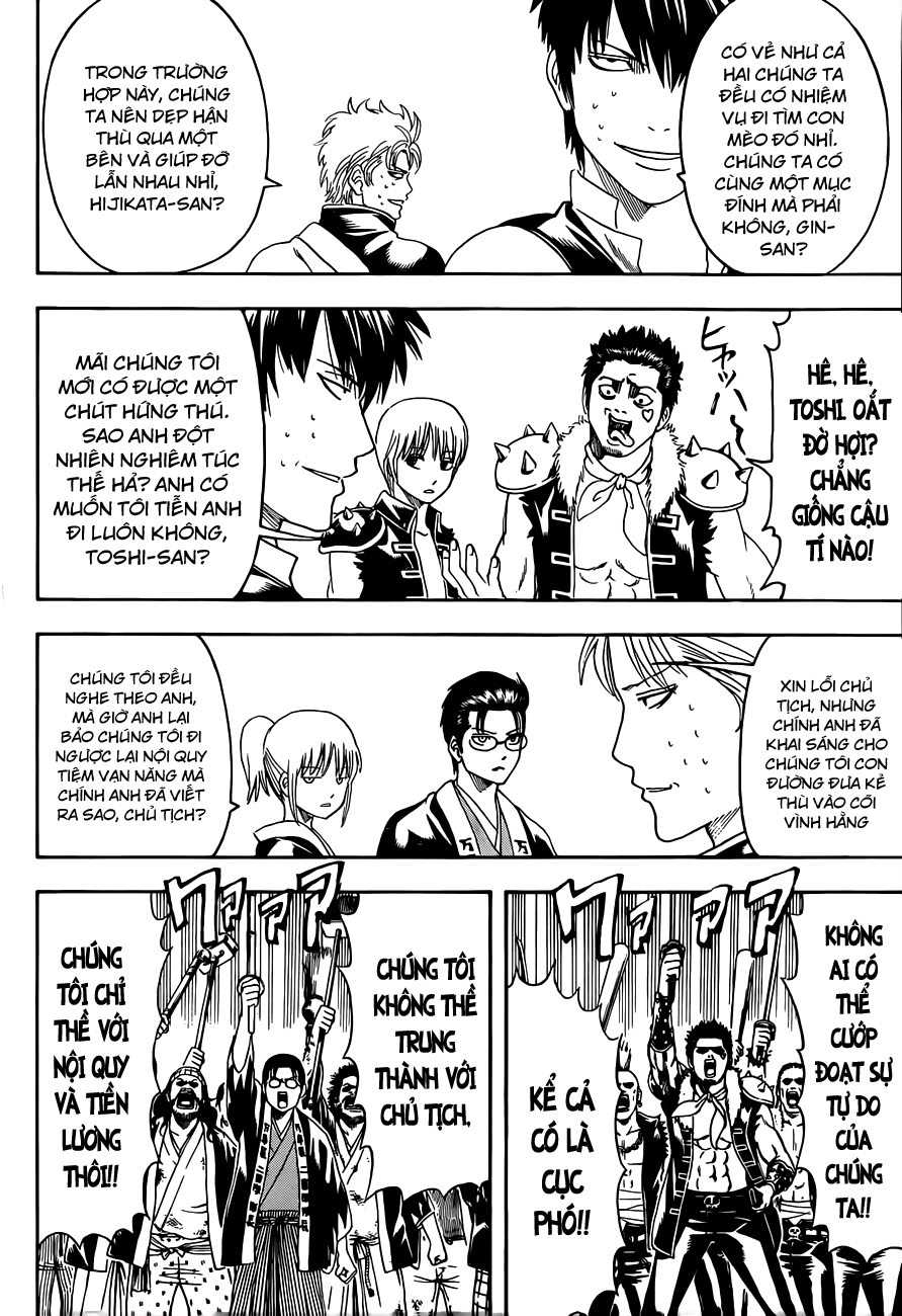 Gintama Chapter 473 - Trang 2