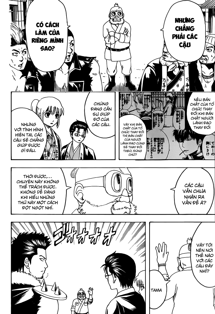 Gintama Chapter 473 - Trang 2