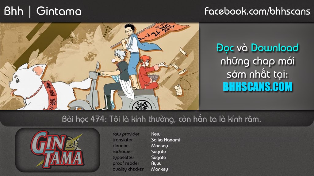 Gintama Chapter 474 - Trang 2