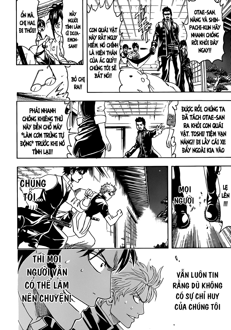 Gintama Chapter 474 - Trang 2
