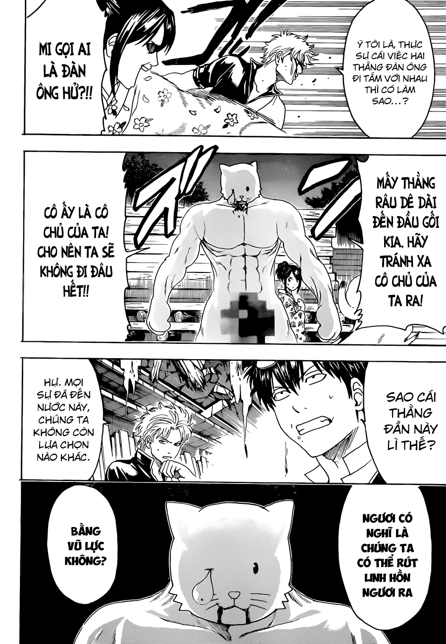 Gintama Chapter 475 - Trang 2