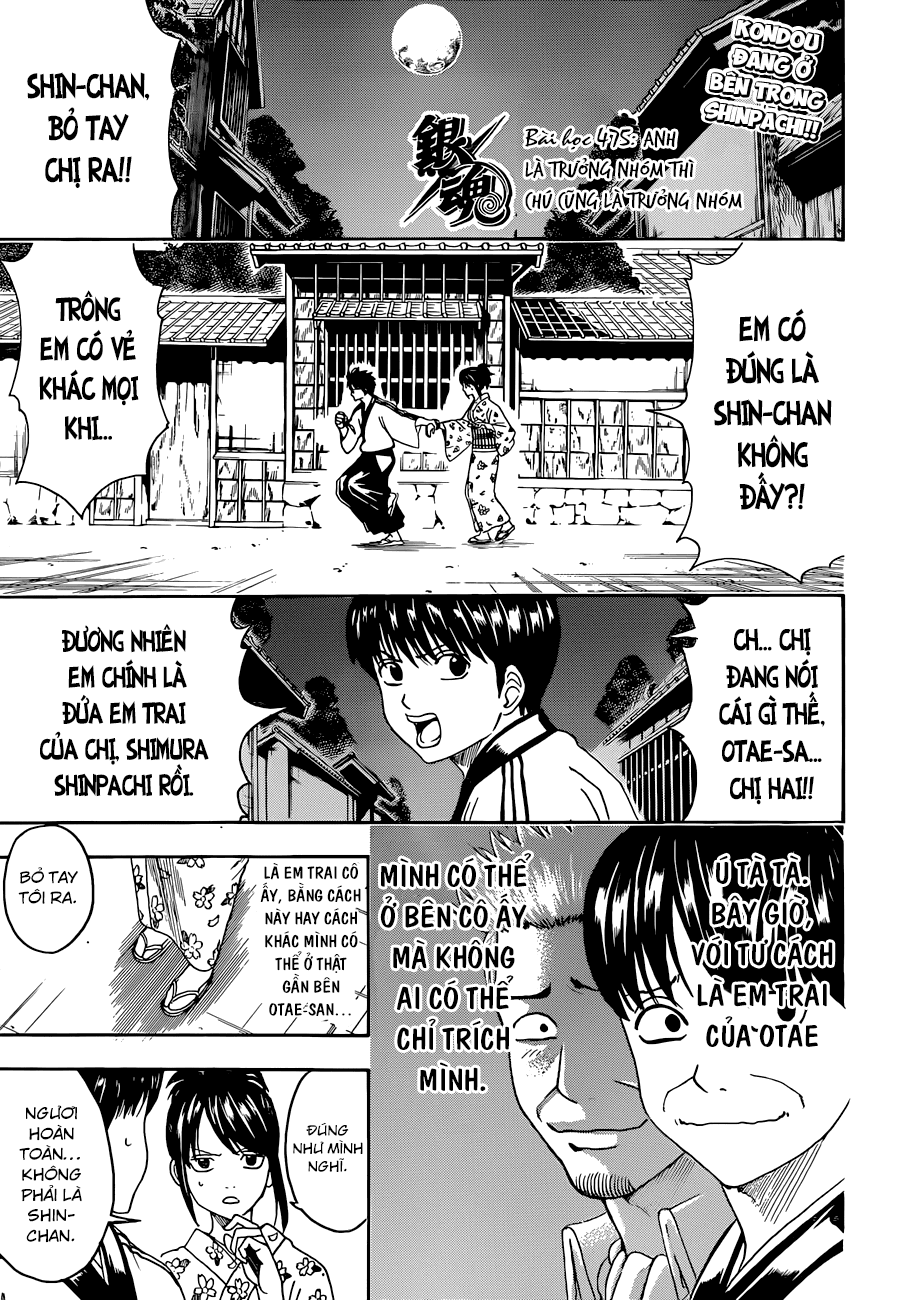 Gintama Chapter 475 - Trang 2