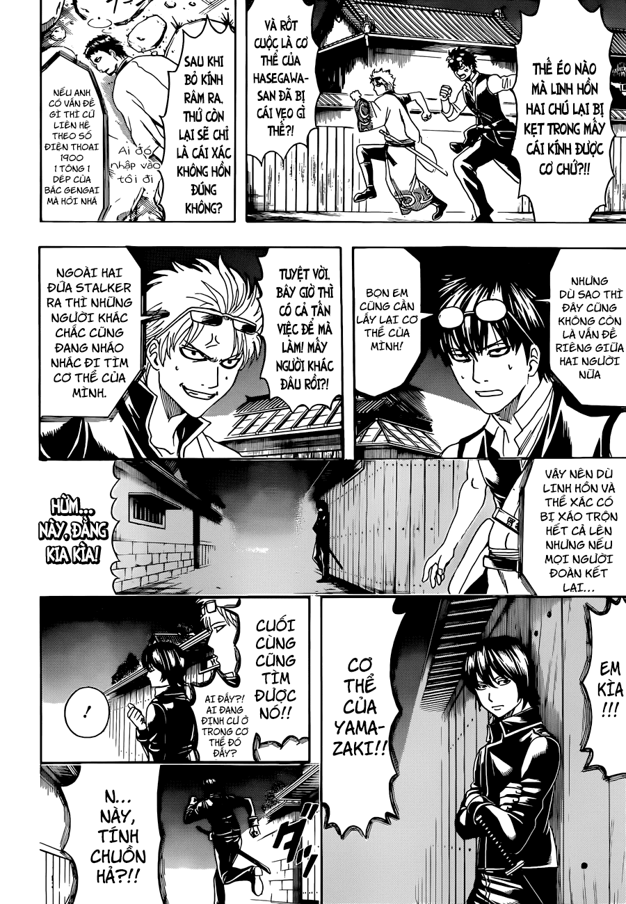 Gintama Chapter 475 - Trang 2