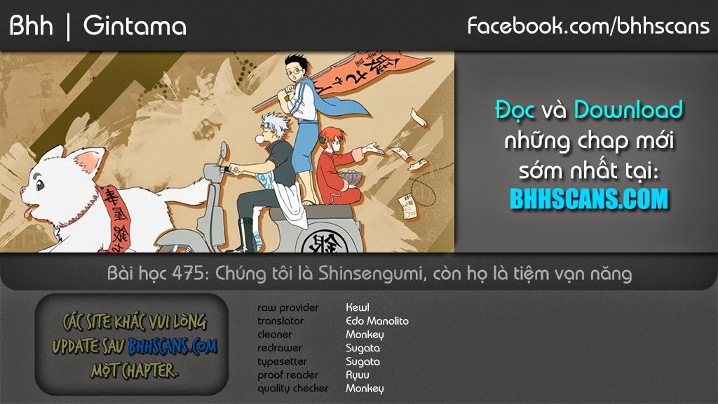 Gintama Chapter 476 - Trang 2