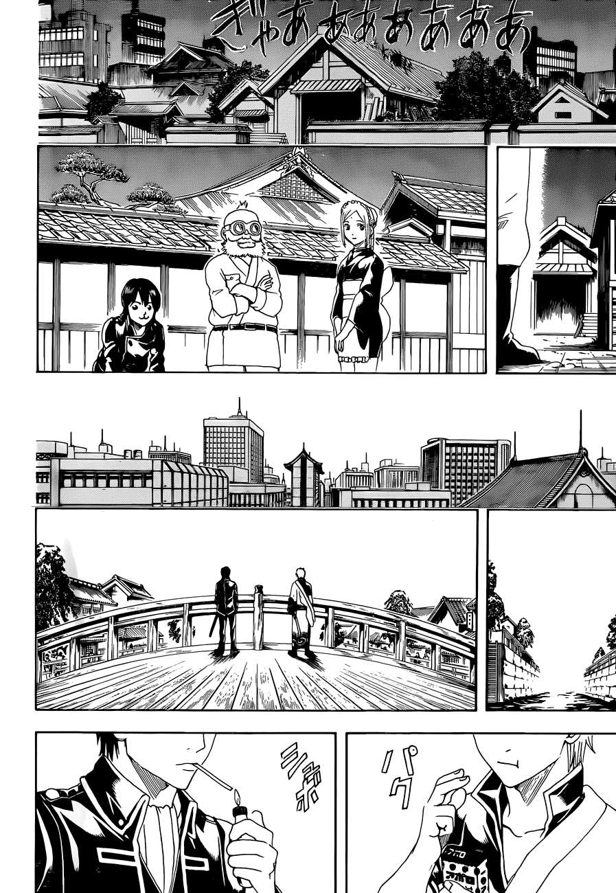 Gintama Chapter 476 - Trang 2