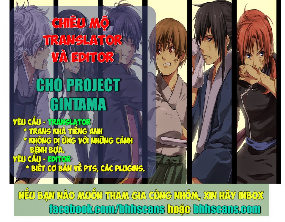 Gintama Chapter 476 - Trang 2