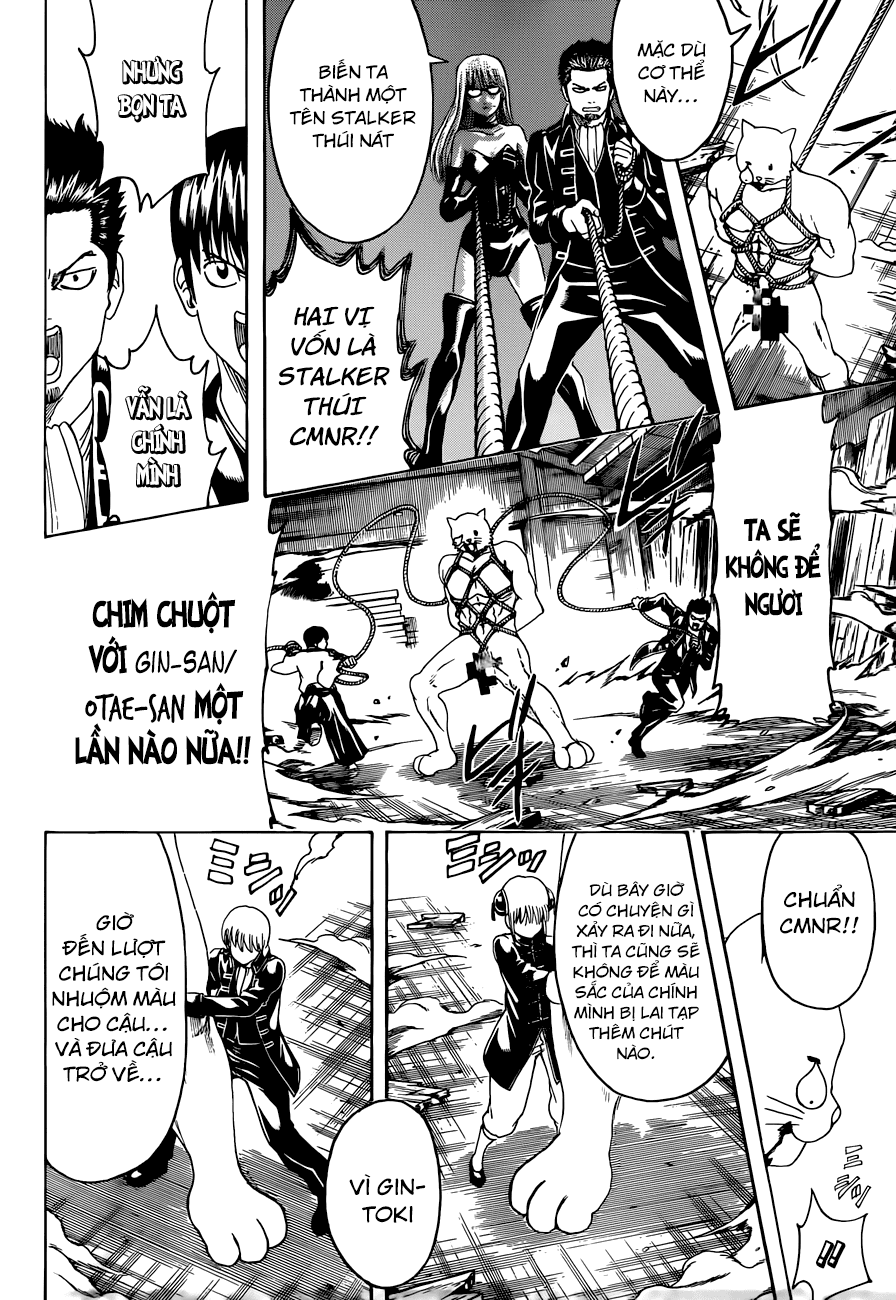 Gintama Chapter 476 - Trang 2