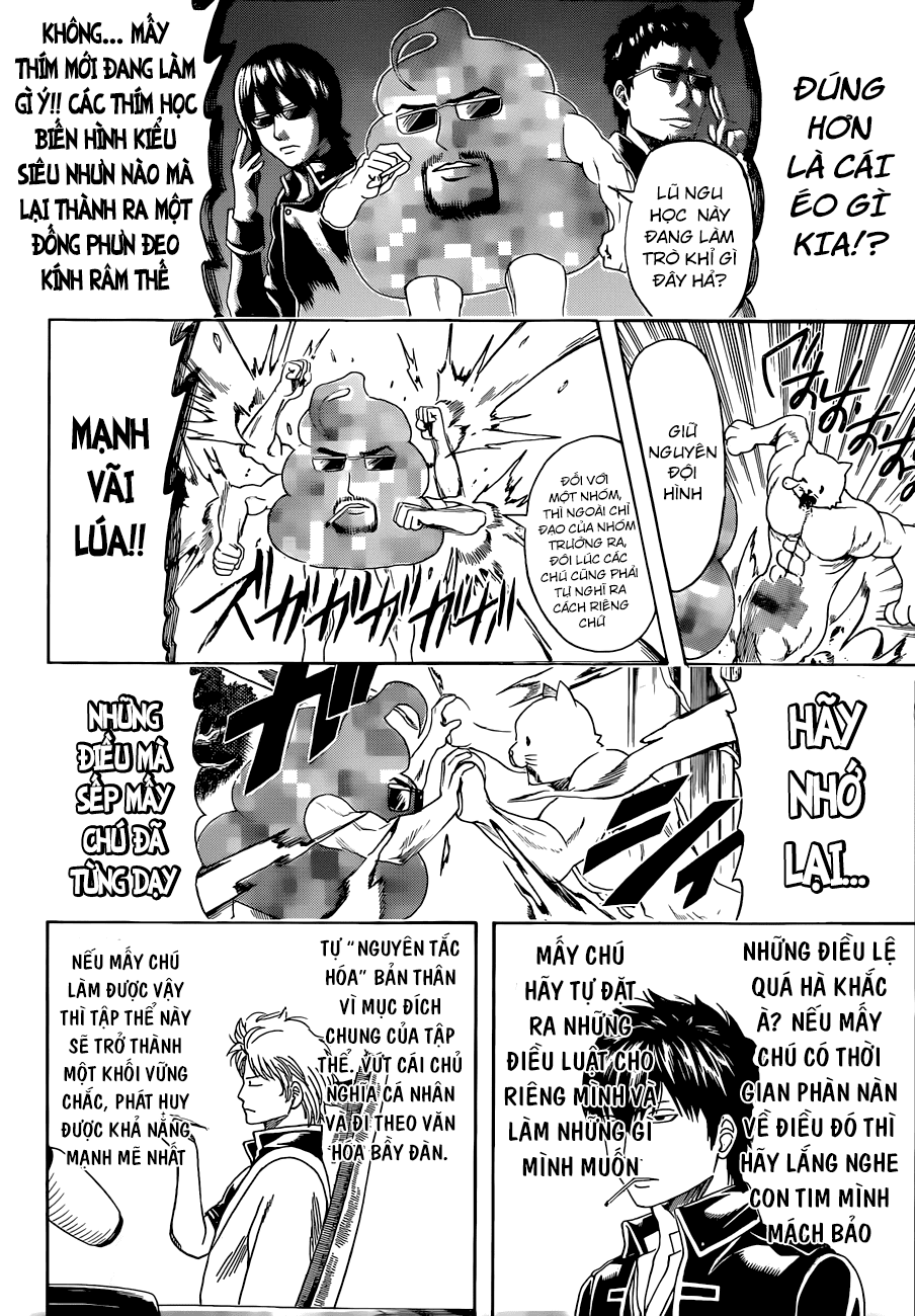 Gintama Chapter 476 - Trang 2