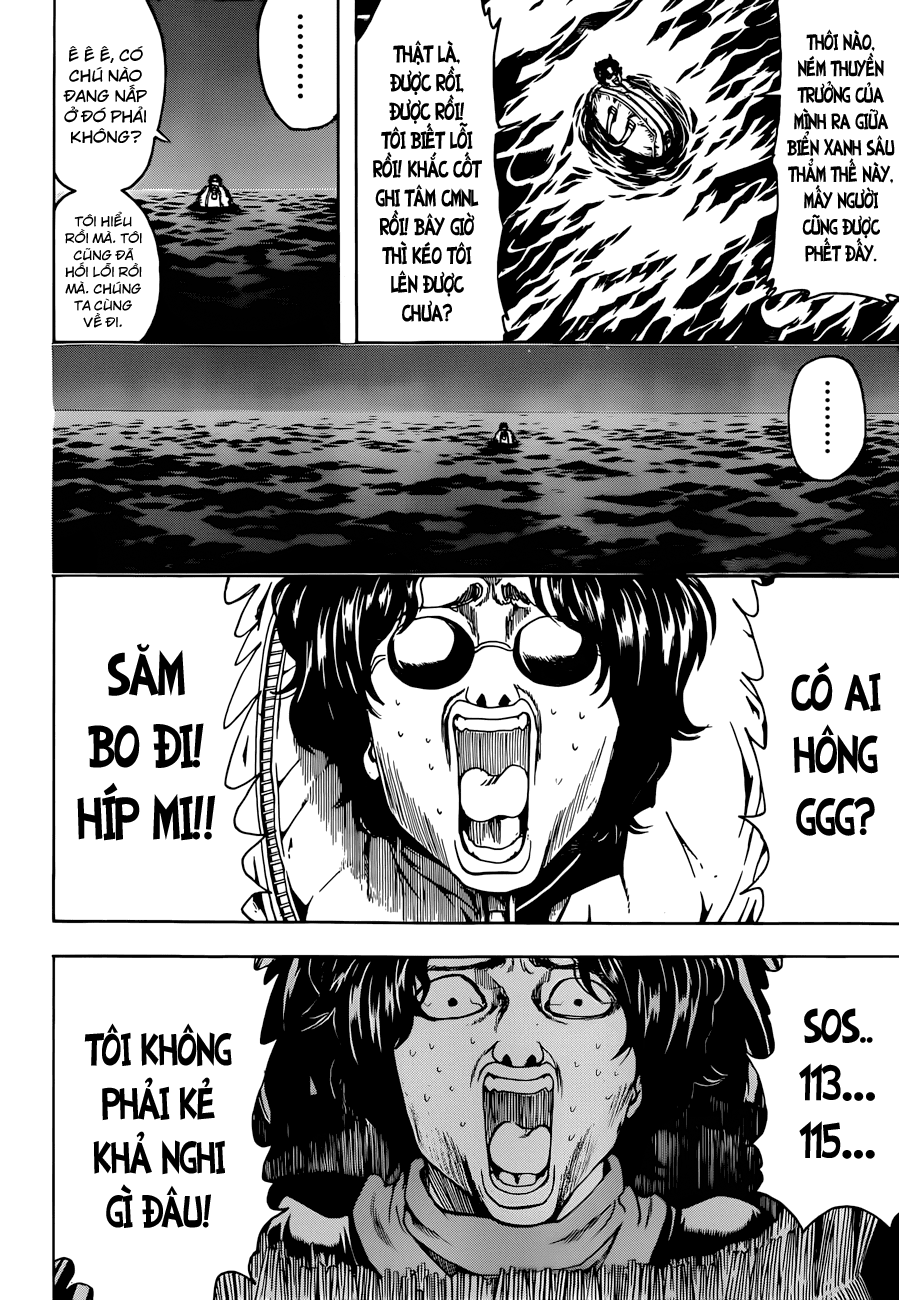 Gintama Chapter 477 - Trang 2