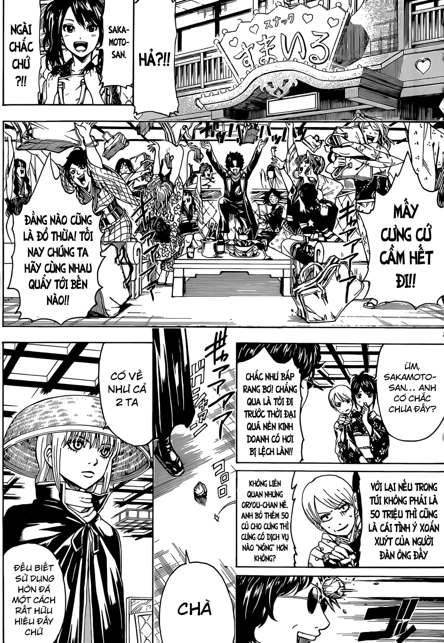 Gintama Chapter 477 - Trang 2