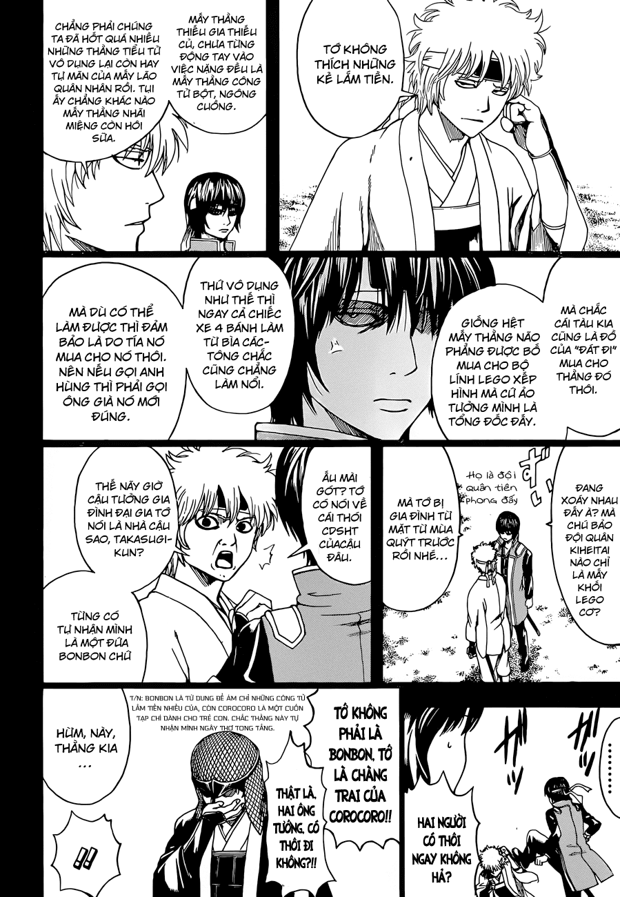 Gintama Chapter 477 - Trang 2