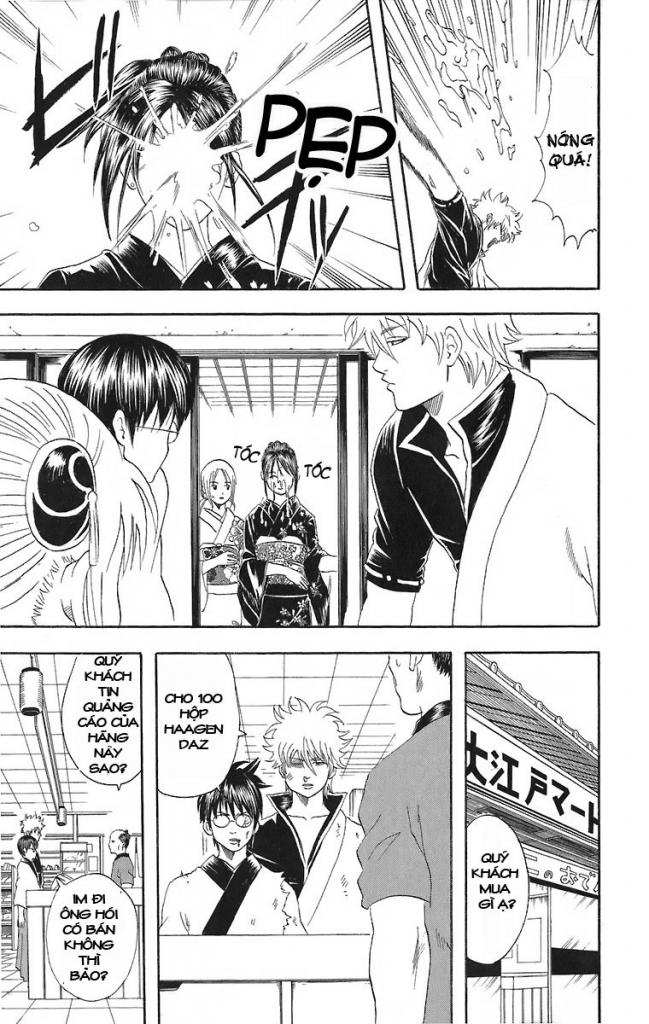 Gintama Chapter 48 - Trang 2