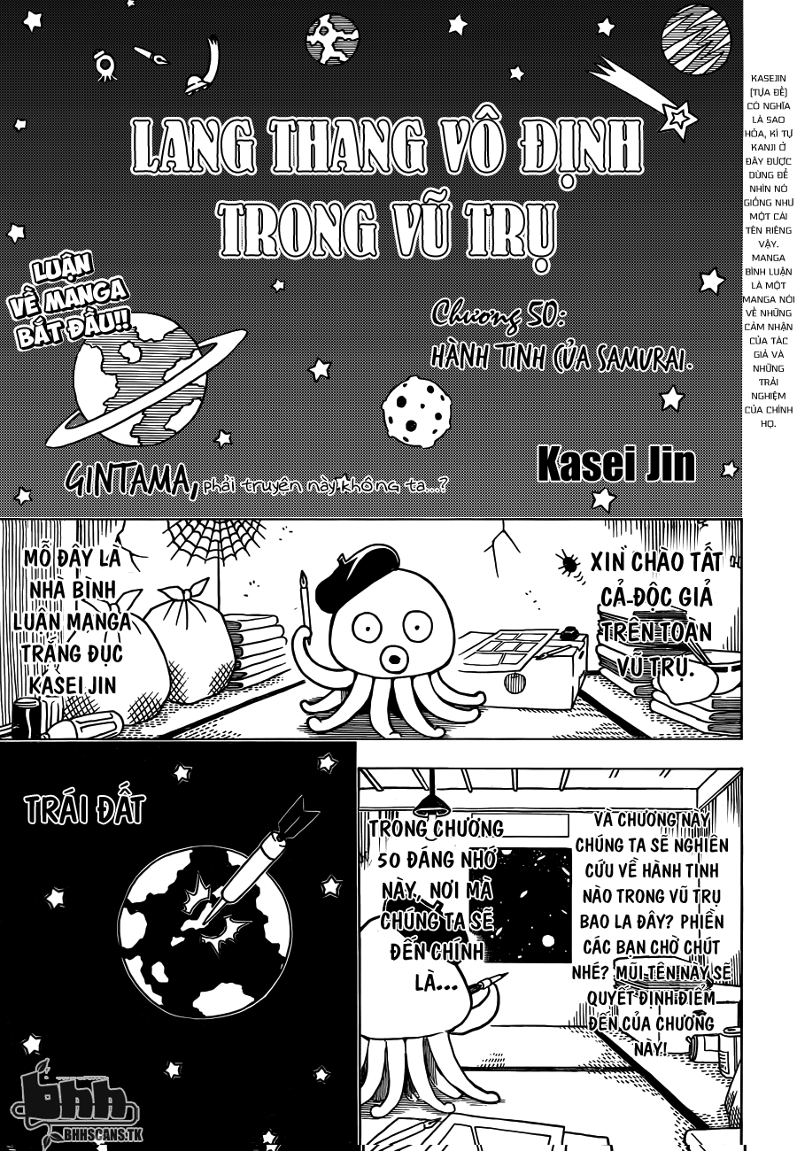 Gintama Chapter 481 - Trang 2