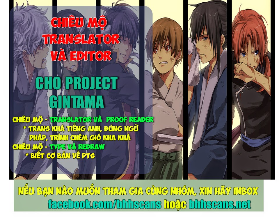 Gintama Chapter 485 - Trang 2