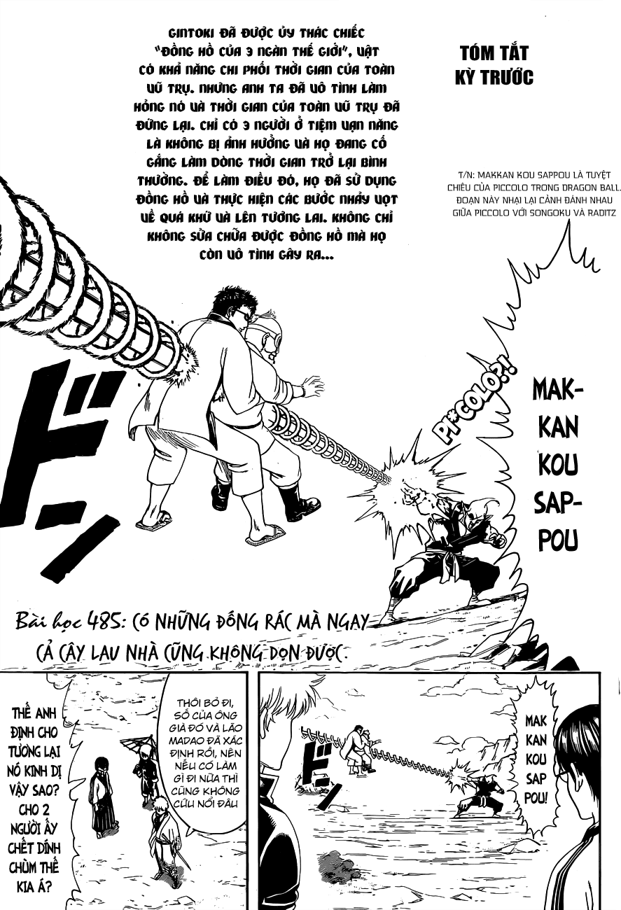 Gintama Chapter 485 - Trang 2