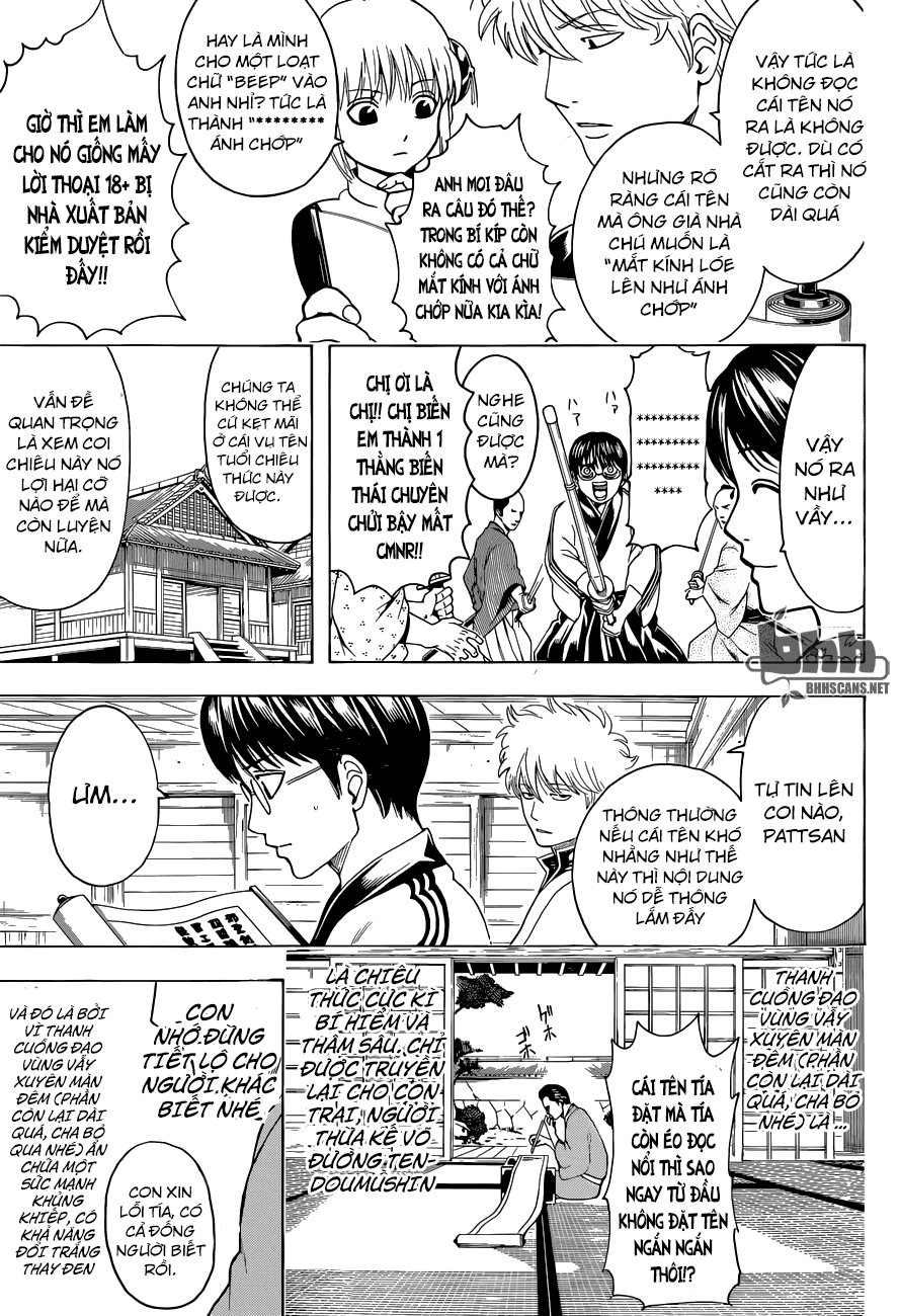 Gintama Chapter 486 - Trang 2