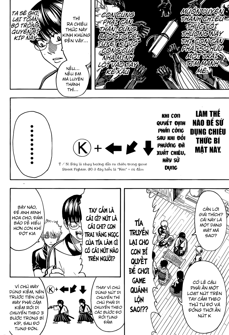 Gintama Chapter 486 - Trang 2