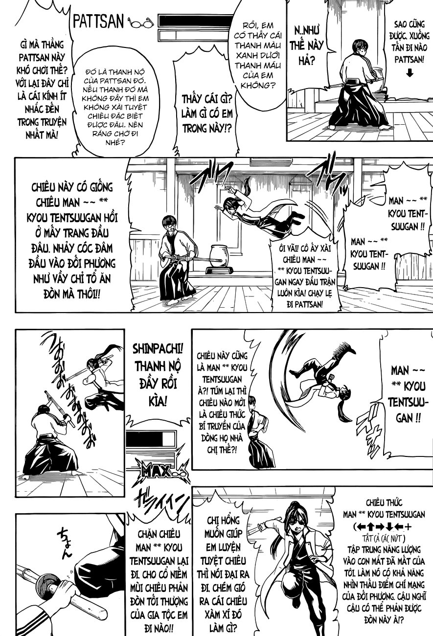 Gintama Chapter 486 - Trang 2