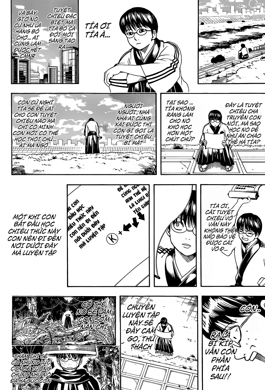 Gintama Chapter 486 - Trang 2