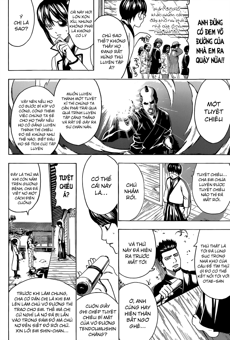 Gintama Chapter 486 - Trang 2